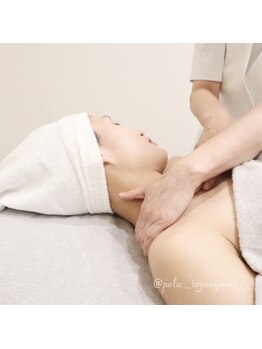 ポーラ 豊田浄水店(POLA)/デコルテケア