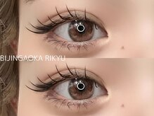 美人ヶ丘 離宮の雰囲気（マツエク,まつ毛パーマ,眉毛などのSETメニュー人気/まつ毛パーマ）