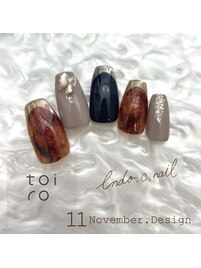 【Chii限定】トレンドコース