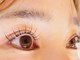 ロウ 裾野(Law)の写真/【パリジェンヌ新規¥5000】自まつ毛を最大限活かせるパリジェンヌ！目元の印象をアップさせてたい方に◎