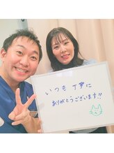 池袋ハート整体院/30代女性☆