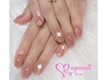 アヤネイル(ayanail)