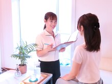 マナオリ(Mana oli)/カウンセリング