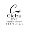 シエラアイ(Cielra EYE)のお店ロゴ