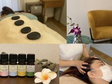 ブルーム ボディケア(Bloom bodycare)