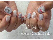 アイズモア 国立店(Eye's More)/