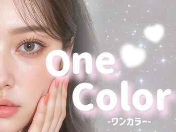 ネイル モア 岐阜駅店(nail mor.)/ちゅるんとワンカラー