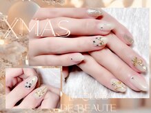 ル クラブ ド ボーテ 練馬/◇ツリーとオーナメントネイル◇
