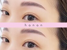 ハナン 天王寺(hanan)/美眉アイブロウ