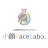 小顔フェイスラボ 梅田茶屋町店(小顔Face Labo.)のお店ロゴ