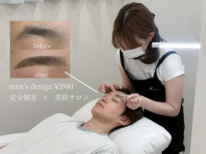 シェリーブロウ 西中島南方店(CHERIE Brow)の写真
