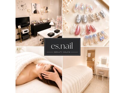 エスネイル(es.nail)の写真