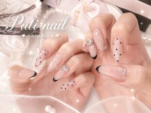 プティネイル(Puti Nail)