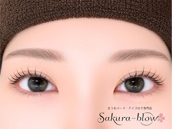 サクラブロウ 四条烏丸店(Sakura-blow)の写真/【まつげパーマ＋眉毛アイブロウ￥6050】崩れにくい上向きカールが長続き◎理想の目元をずっとキープ♪