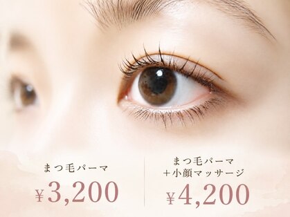 ヴィヴラン(viv-run)の写真