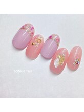 ソンリエ 青竹店(SONRiE)/定額ネイル