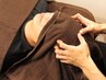 【眼精疲労解消に】全身揉みほぐし＋ドライヘッドスパ 80分 9500 → 8500 円