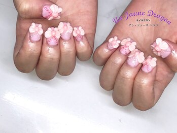 アン ジョーヌドラゴ/【自爪ネイル】リボンネイル