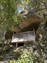 リヴ/古岩谷山 （ 郡砥部町）