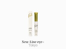 ニューラインアイプラス トウキョウ(New Line eye+ Tokyo)/ラッシュコーティング