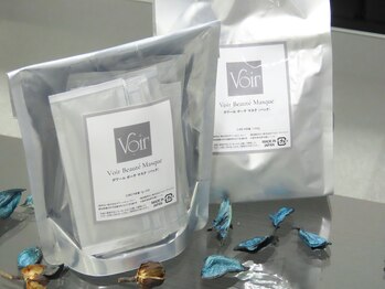 オワゾーブルー(Oiseaubleu)/ボワールボーテマスク