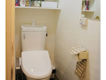 ダイダイ(daidai)/御手洗