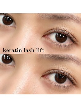 フォーヴリュンヌ(FOVLUNE)/ラッシュリフト