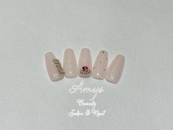 エミス(Amys)/Amys artコース