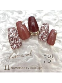 【Chii限定】トレンドコース