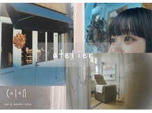コトンアトリエ アイ アンド ビューティー(COTON atelier eye & beauty)