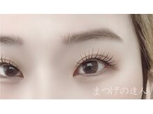 まつげの達人の雰囲気（SNSで話題の最新技術！アンドヘルシー【&healthy】導入店）