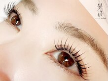 髪化粧アイラッシュ(髪化粧eyelash)