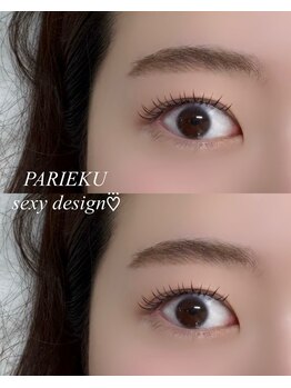 ミリトウキョウ 恵比寿(mm TOKYO)/パリエクで明るい印象に♪