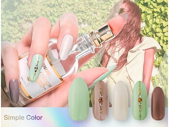 カラーズ荻窪 ネイルラウンジ(Colors Ogikubo Nail Lounge)/【FEMININE TWEED】