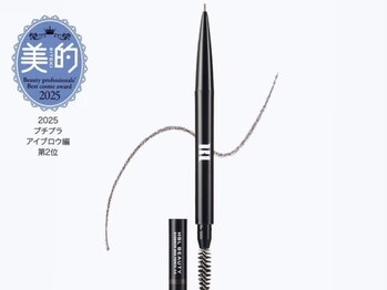 ワクシー 麻布十番店(WAXYYY.)/「美的」BESTCOSMETIC AWARD受賞