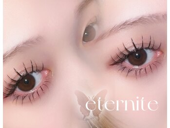 エテルニテ(eternite)/上下デザイン