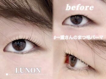 ルノン 草加獨協店(LUNON)/一重さんパーマ
