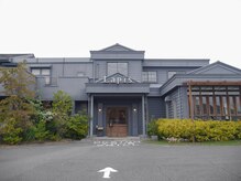 シユ(siu)の雰囲気（「 Lapis ueji 」の2Fに店舗がございます。）