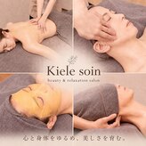 キエレソワン(Kiele soin)