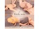 キエレソワン(Kiele soin)の写真