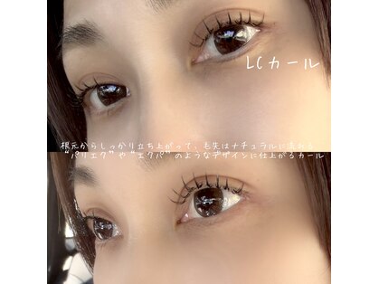 サロン プゥン(salon Pun)の写真