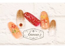 アモウズ(Amouz)/定額【テーマ:紅葉】2