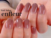 ネイルサロン アンフルール/
