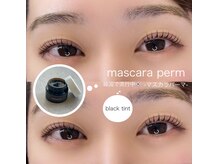 ラグゼ静岡店(Luxxe)/今話題！☆マスカラパーマ☆