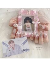 ノルネイル 名古屋栄店(nol nail)/推しネイル《栄駅ネイル》