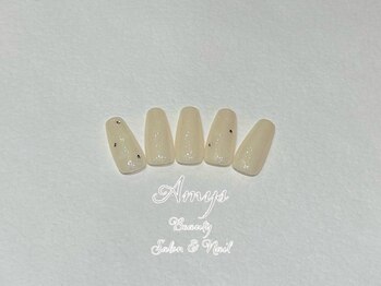 エミス(Amys)/Simple artコース