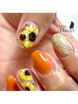 ミネット(Minette)/ひまわりネイル【定額】