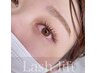 【パリジェンヌラッシュリスト】【ラッシュリフト】☆トリートメント付￥6600