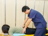 【つらい腰痛にもう悩まない】立ち上がりが楽になる腰痛整体30分¥2980