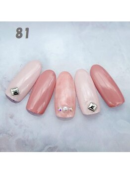 はあとねいる 大和店/ハンドネイル：No.81